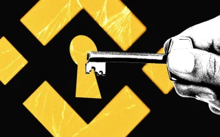 Peretasan Binance Sebesar USD6,3 Miliar Terjadi dalam 20 Menit