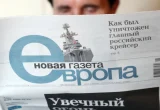 Koran Independen Rusia Novaya Gazeta Tutup Akibat Tekanan