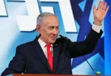 Hasil Sementara Pemilu Israel: Netanyahu Unggul Tanpa Mayoritas