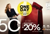 Diskon 50+20 Persen di METRO Big Sale 31 Oktober 2026